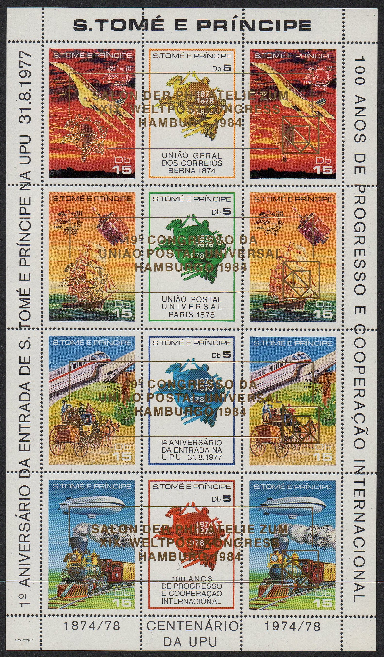 Oct 2020 Railway Stamps Train Stamps Sellos Ferroviarios Timbres-poste ferroviaires Briefmarken Eisenbahn